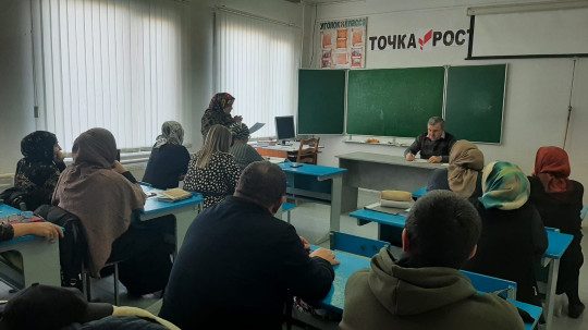 Педсовет Педсовет.